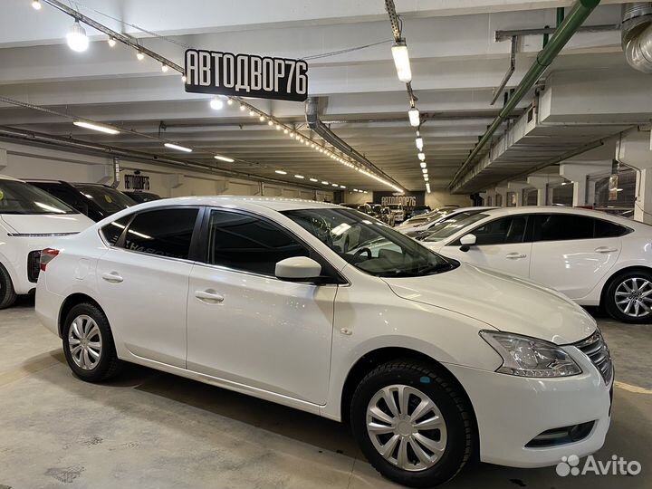 Nissan Sentra 1.6 CVT, 2015, 147 257 км