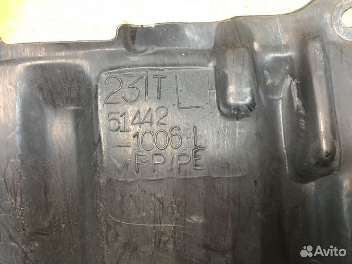 Защита двигателя лев. перед. toyota corsa