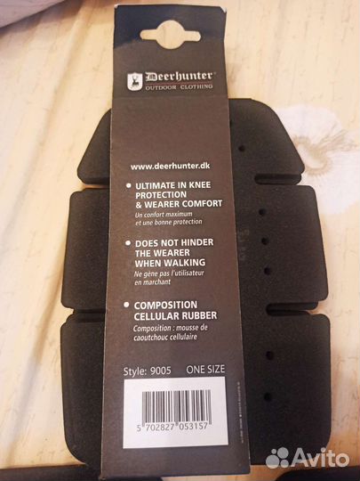 Защита колен Deerhunter
