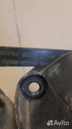 Кронштейн переднего бампера левый Subaru Forester