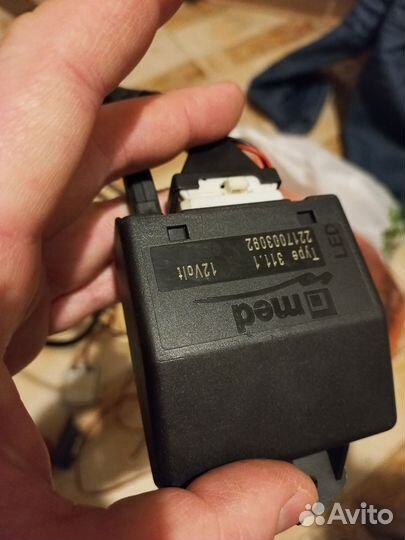 Иммобилайзер Med