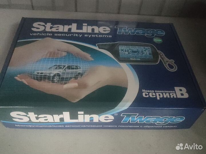 Сигнализация с автозапуском starline