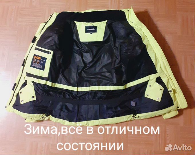 Куртка пуховик