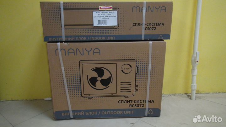 Сплит системы Manya, VR от 20 до 35кв.м. помещению
