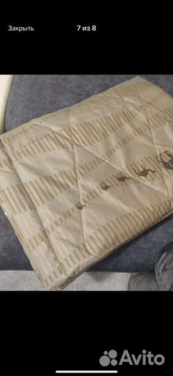 Одеяло 1,5 верблюжья шерсть