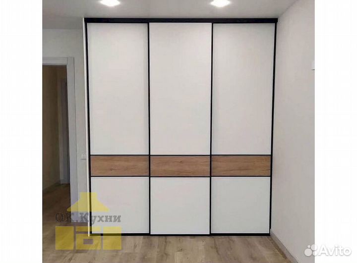 Шкаф для одежды