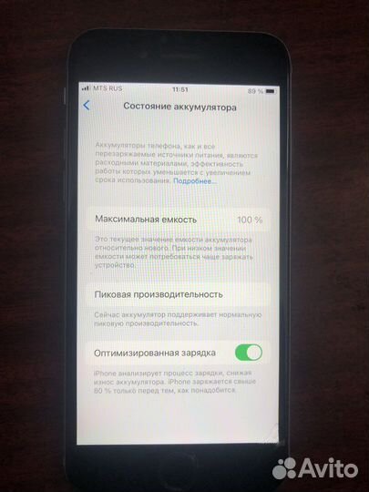 Телефон iPhone 6s