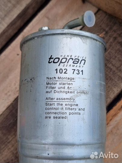 Топливный насос на volkswagen golf 1