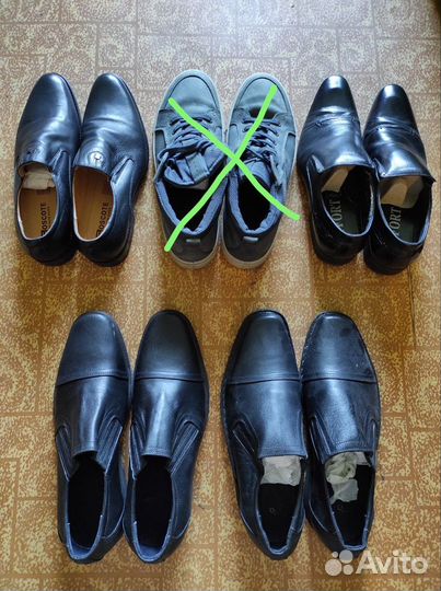 Ботинки и туфли Rosconi Roscote