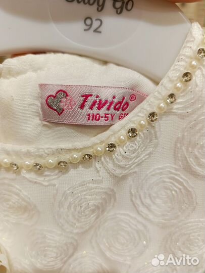 Платье для девочки 110