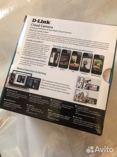 Ip камера видеонаблюдения