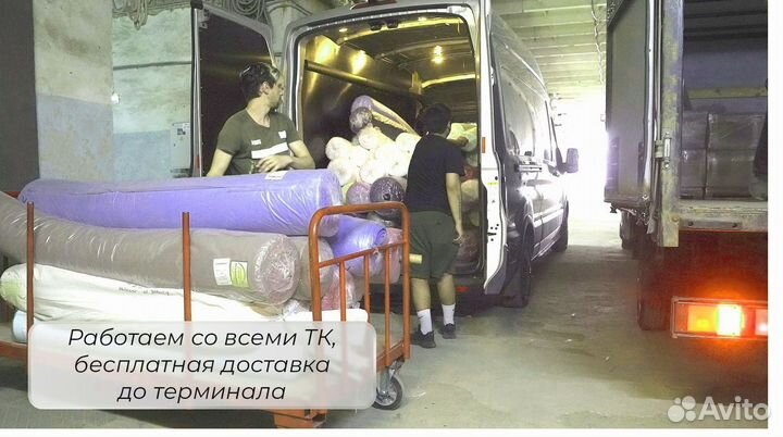 Ткань для тюля, вуаль 100 полиэстер доставка