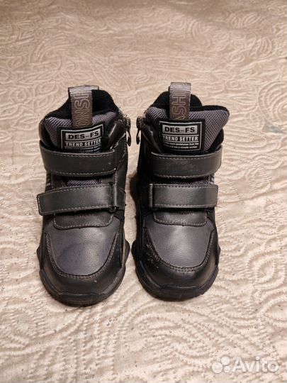 Ботинки на мальчика демисезонные