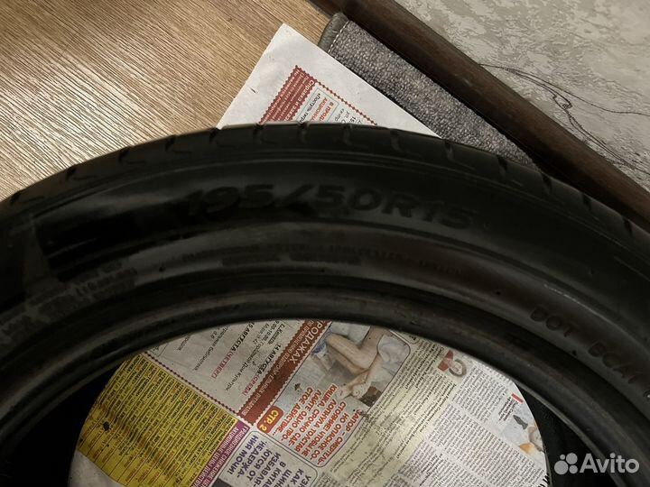 Laufenn S-Fit EQ LK01 195/50 R15 28H