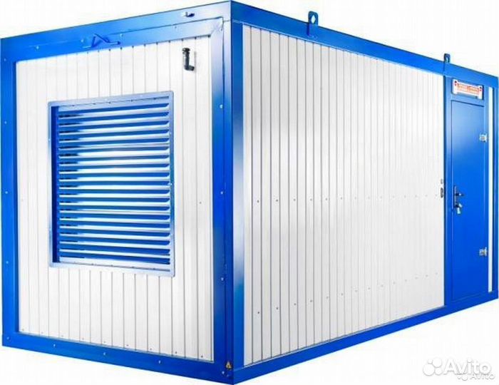 Дизельный генератор 250 кВт в контейнере