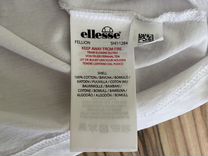 Футболка Ellesse оригинал