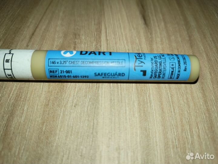 Декомпрессионная игла Dart. exp 2030. Оригинал