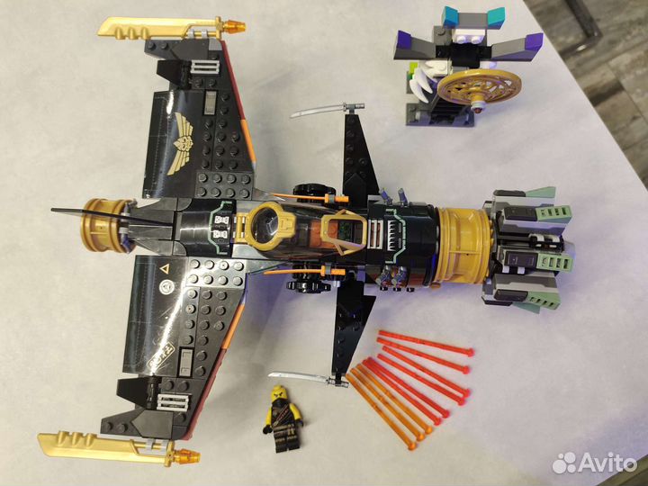 Lego Ninjago 71736, 70673, 70674