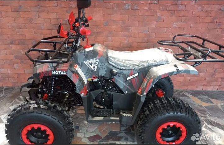 Motax ATV Grizlik Premium 125cc (AB)