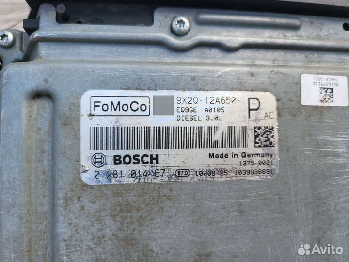 Блок управления двигателя двс Jaguar XJ X351 3.0