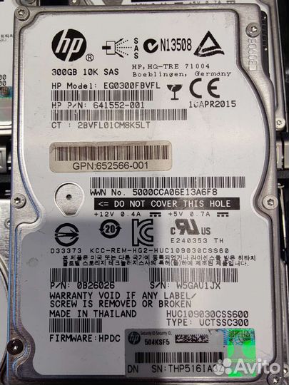 Жесткие диски HP 300Gb SAS 10K 6Gb/s