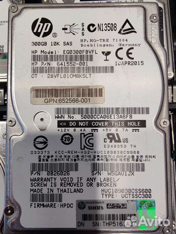 Жесткие диски HP 300Gb SAS 10K 6Gb/s