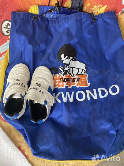 Форма для теквандо