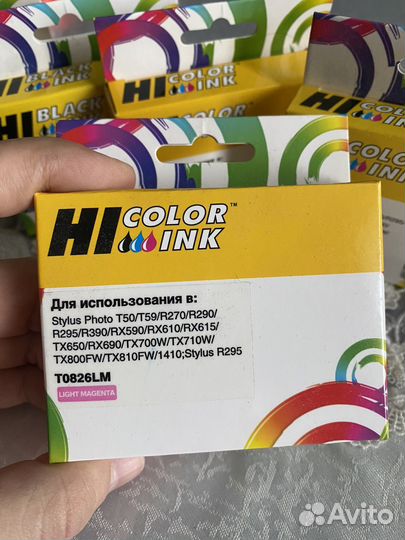 Комплект картриджей для Epson