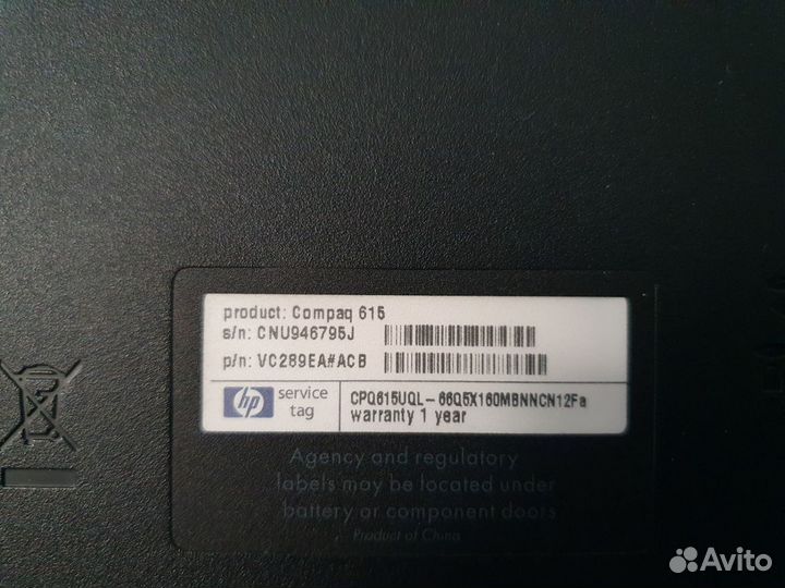 Ноутбук Hp compaq 615