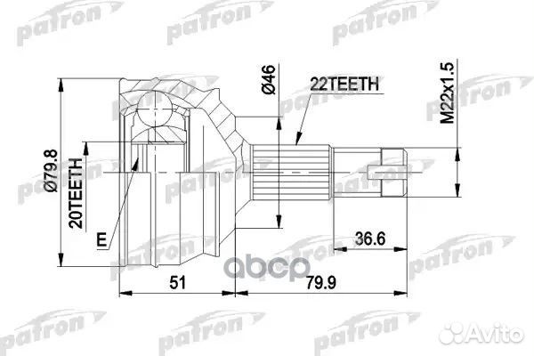 Шрус наружн к-кт 22x46.8x20 fiat: tempra 90-93
