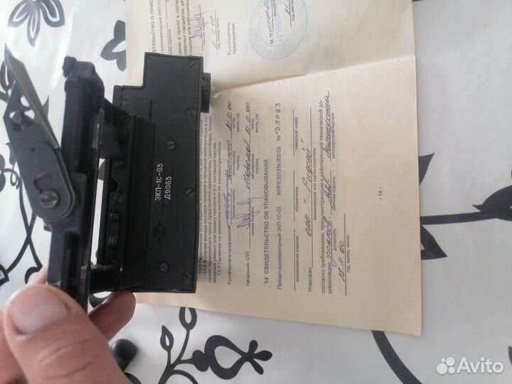 Коллиматорный прицел кобра