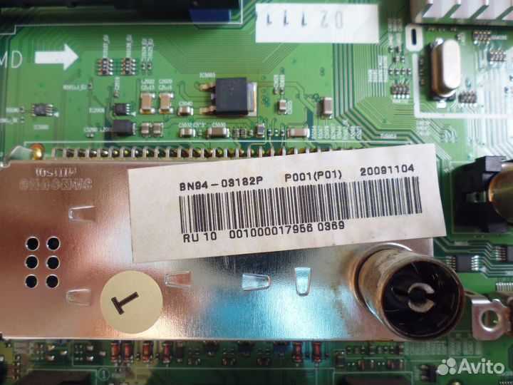 Майн BN41-01165B от Samsung LE37B530P7W