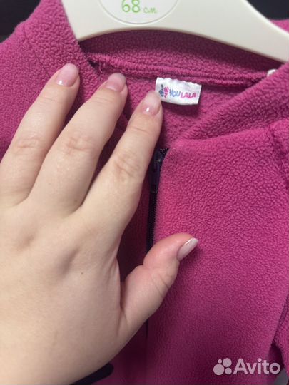 Комбинезон демисезонный