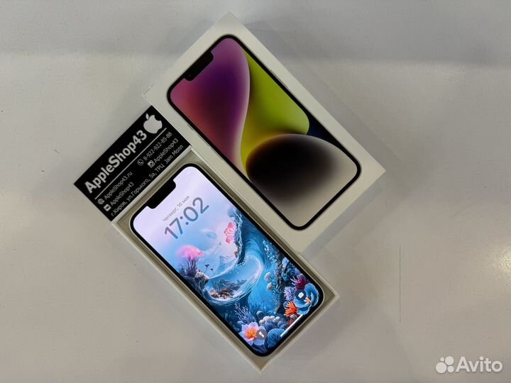 iPhone 14, 256 ГБ