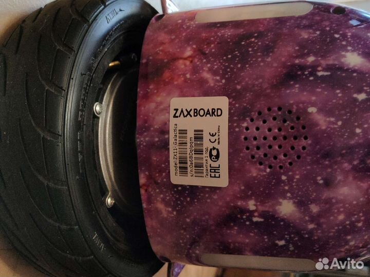 Гироскутер zaxboard ZX-11 Pro с аквазащитой