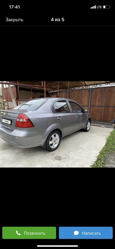 Chevrolet Aveo: фото владельца