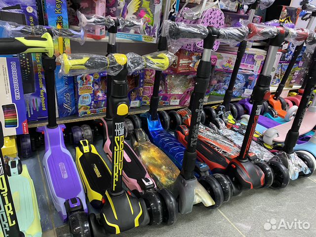 Самокаты детские городские