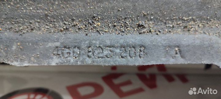 Защита днища правая Audi A6 4G CGW 18.04.2011