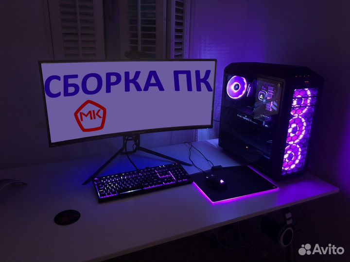Новые игровые компьютеры с гарантией