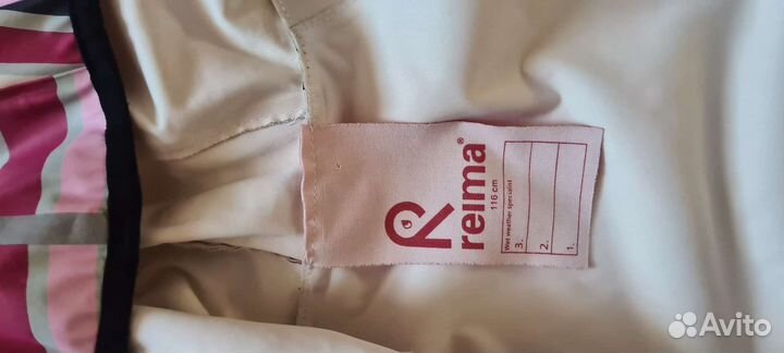 Ветровка для девочки 116reima