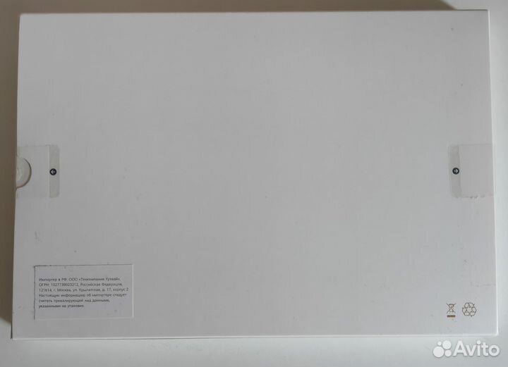 Клавиатура для Huawei matepad 11.5 air