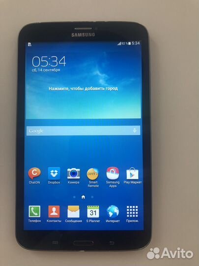 Samsung galaxy Tab3