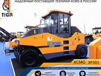 Дорожный каток XCMG XP303, 2024