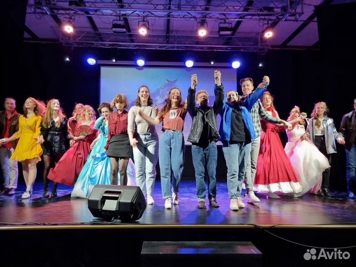 Набор актеров в молодежный театр