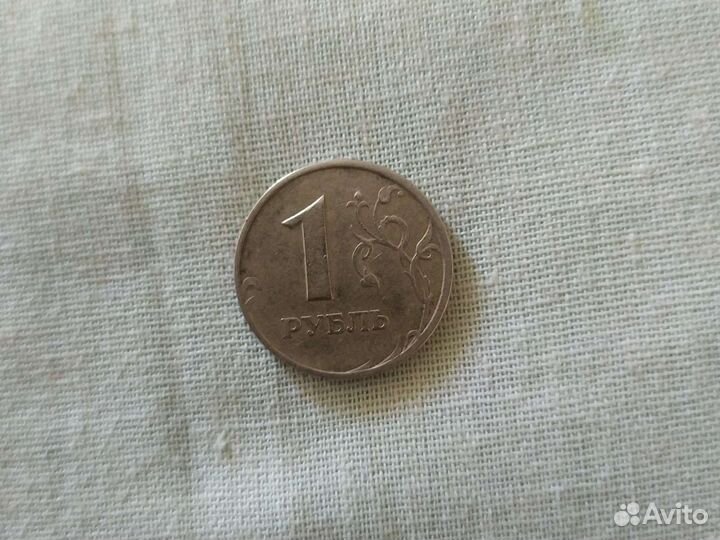 Монета 1рубль 1997-1998