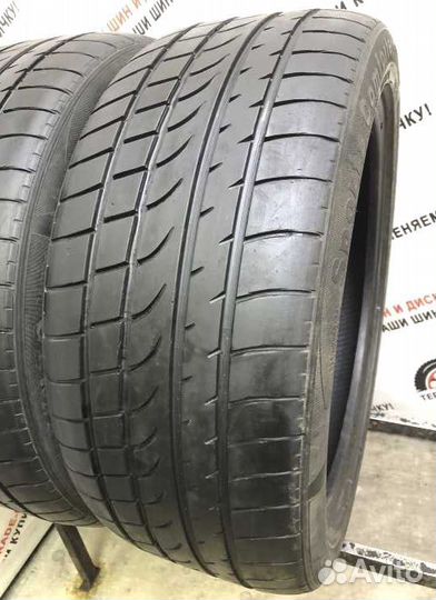 Altenzo Sports Comforter 245/45 R19