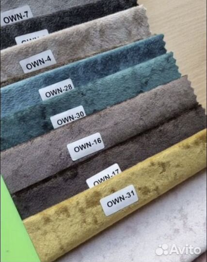 Евро Диван Лофт