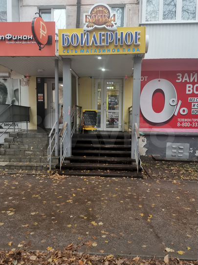 Офис, 57.6 м²