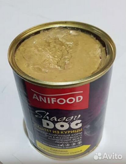 Корм для собак