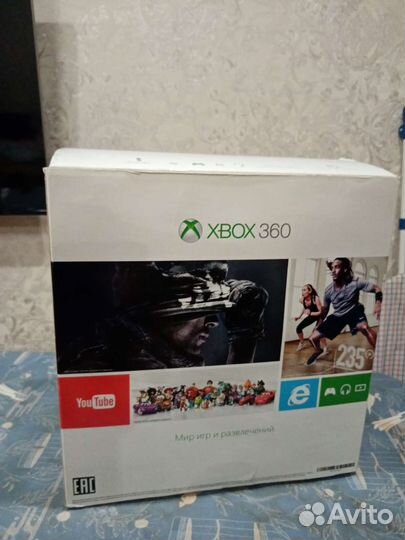 Xbox 360